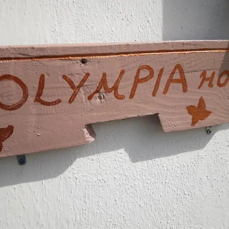 Olympian Garden Casa vacanze